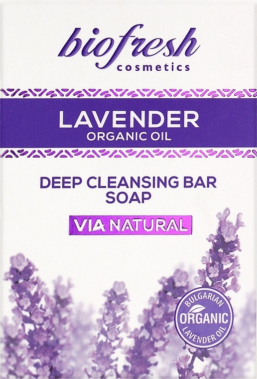 Soap - BioFresh Lavender Organic Oil Deep Cleansing Bar Soap — photo N1
