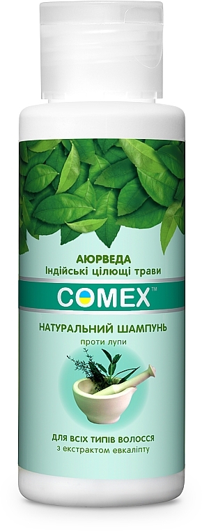 Natural Anti-Dandruff Shampoo with Healing Indian Herbs - Comex Ayurvedic Natural — photo N5