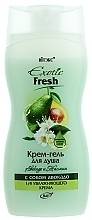 Fragrances, Perfumes, Cosmetics Avocado & Jasmine Cream Shower Gel with Avocado Juice - Vitex Exotic Fresh