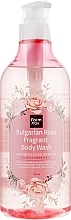 Fragrances, Perfumes, Cosmetics Rose Shower Gel - FarmStay Bulgarian Rose Fragrant Body Wash