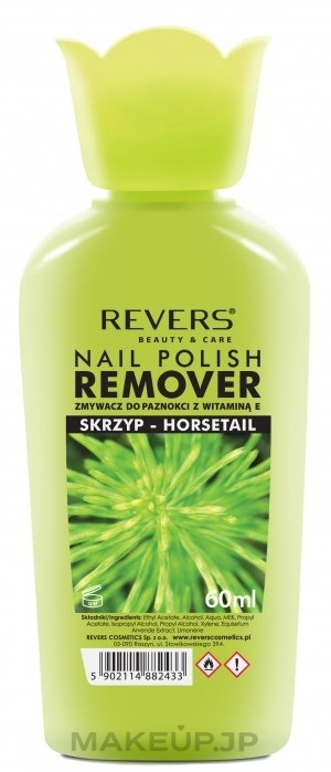 Acetone-Free Nail Polish Remover with Horsetail - Revers Remover — photo 60 ml