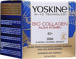 Facial Day Cream - Yoskine Bio Collagen Alga Kombu Day Cream 60 + — photo N2