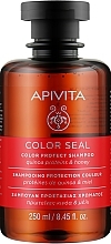 Fragrances, Perfumes, Cosmetics Quinoa Protein & Honey Shampoo - Apivita Color Seal Shampoo