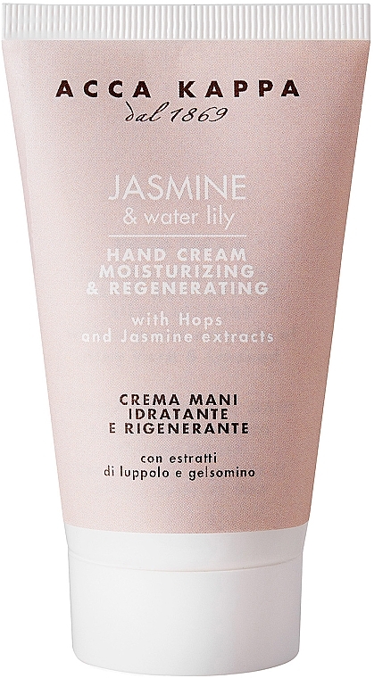 Acca Kappa Jasmine & Water Lily - Hand Cream — photo N1