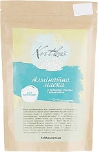 Fragrances, Perfumes, Cosmetics Green Clay & Chamomile Alginate Mask - Kvitka's