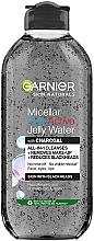 Fragrances, Perfumes, Cosmetics Face Cleansing Charcoal Gel Water for Blackhead-Prone Skin - Garnier Skin Naturals Pure Active