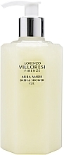 Fragrances, Perfumes, Cosmetics Lorenzo Villoresi Aura Maris - Shower Gel