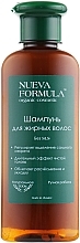 Fragrances, Perfumes, Cosmetics Shampoo for Oily Hair - Nueva Formula