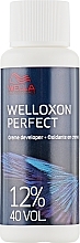 Oxydant - Wella Professionals Welloxon Perfect 12% — photo N1