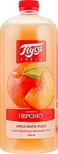 Antibacterial Liquid Cream Soap "Fresh. Peach" - Pusya — photo N1