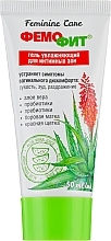 Femofit Intimate Area Moisturising Gel - PhytoBioTechnology — photo N1