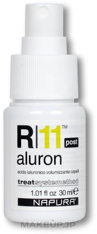 Hair Filler Spray - Napura R11 Aluron Post Singolo — photo 30 ml