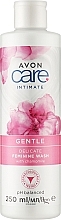 Fragrances, Perfumes, Cosmetics Intimate Wash with Chamomile Extract - Avon Care Intimate Gentle Delicate Feminine Wash