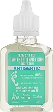 Fragrances, Perfumes, Cosmetics Antiseptic Foot Gel with Mint Essential Oil & Vitamin E - Aromat