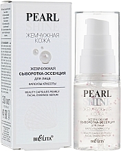 Fragrances, Perfumes, Cosmetics Pearl Facial Serum Essence 'Beauty Capsules' - Bielita Pearl Shine