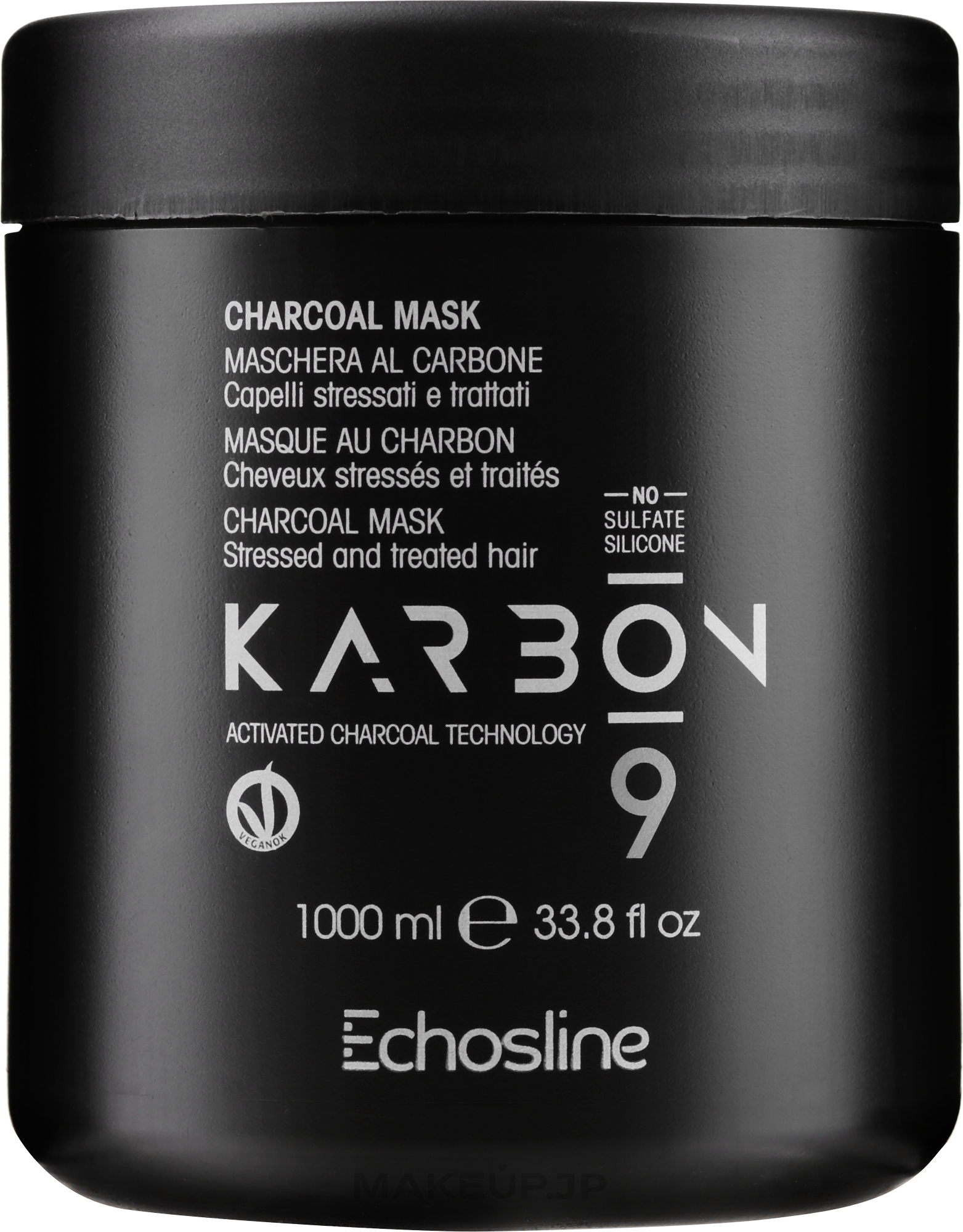 Activated Charcoal Hair Mask - Echosline 9 Charcoal Mask — photo 1000 ml