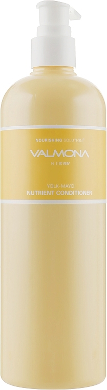 Egg Yolk Conditioner - Valmona Nourishing Solution Yolk-Mayo Nutrient Conditioner — photo N3
