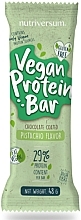 Fragrances, Perfumes, Cosmetics Pistachio Protein Bar - Nutriversum Vegan Protein Bar