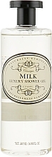 Fragrances, Perfumes, Cosmetics ミルク シャワージェル - Naturally European Shower Gel Milk	