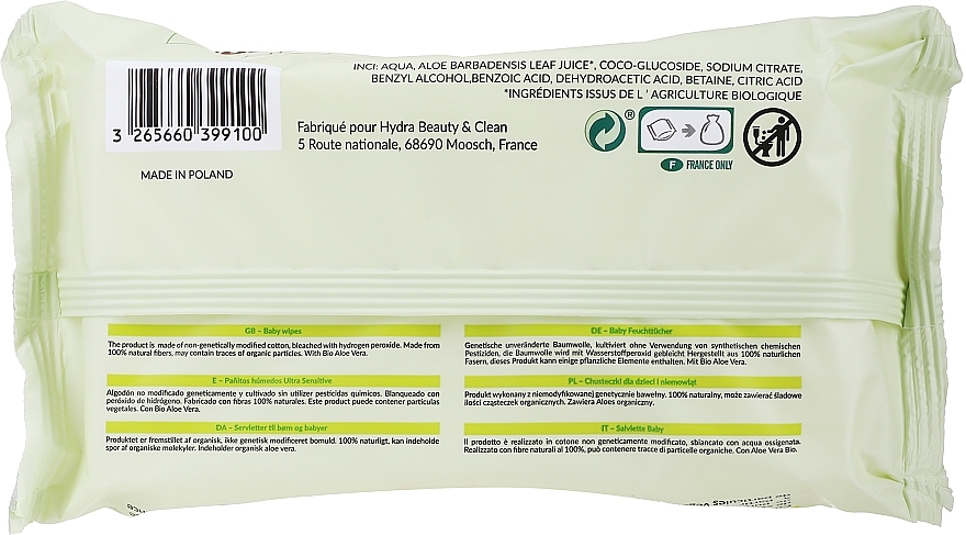 Bbay Organic Wet Wipes - Bocoton Bio — photo N2