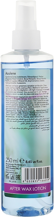 Post-Depilation Lotion "Azulene" - ItalWax — photo N2