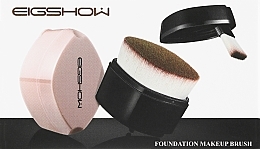 Makeup Brush - Eigshow Beauty F666-Pink — photo N3