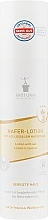 Oat Body Lotion - Bioturm Lotion With Oat No. 94 — photo N1