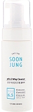 Fragrances, Perfumes, Cosmetics Cleanser for Sensitive Skin - Etude House Soon Jung pH 6.5 Whip Cleanser