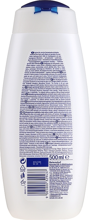 Shower Care Gel "Apricot" - NIVEA Bath Care Shower Care&Apricot Seed Oil — photo N2