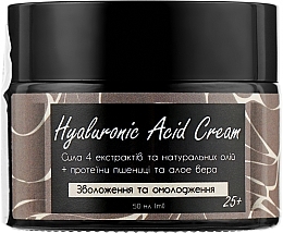 Fragrances, Perfumes, Cosmetics Hyaluronic Acid Face Cream "Hydration & Rejuvenation" - Tobi Hyaluronic Acid Cream