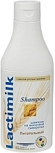 Fragrances, Perfumes, Cosmetics Nourishing Shampoo - Lactimilk Shampoo