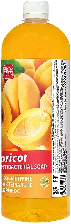 Antibacterial Soap "Apricot" - Bioton Cosmetics Apricot Liquid Soap (doypack) — photo N4