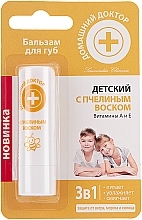 Beeswax Lip Balm for Kids - Home Doctor — photo N1