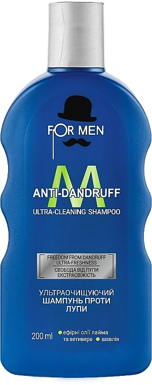 Anti-Dandruff Shampoo - For Men Anti-Dandruff Shampoo — photo N1