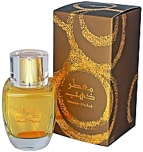 Fragrances, Perfumes, Cosmetics Syed Junaid Alam Moattar Dhahab - Eau de Parfum