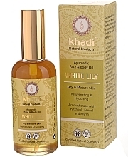 Fragrances, Perfumes, Cosmetics Face and Body Oil "White Lily" - Khadi