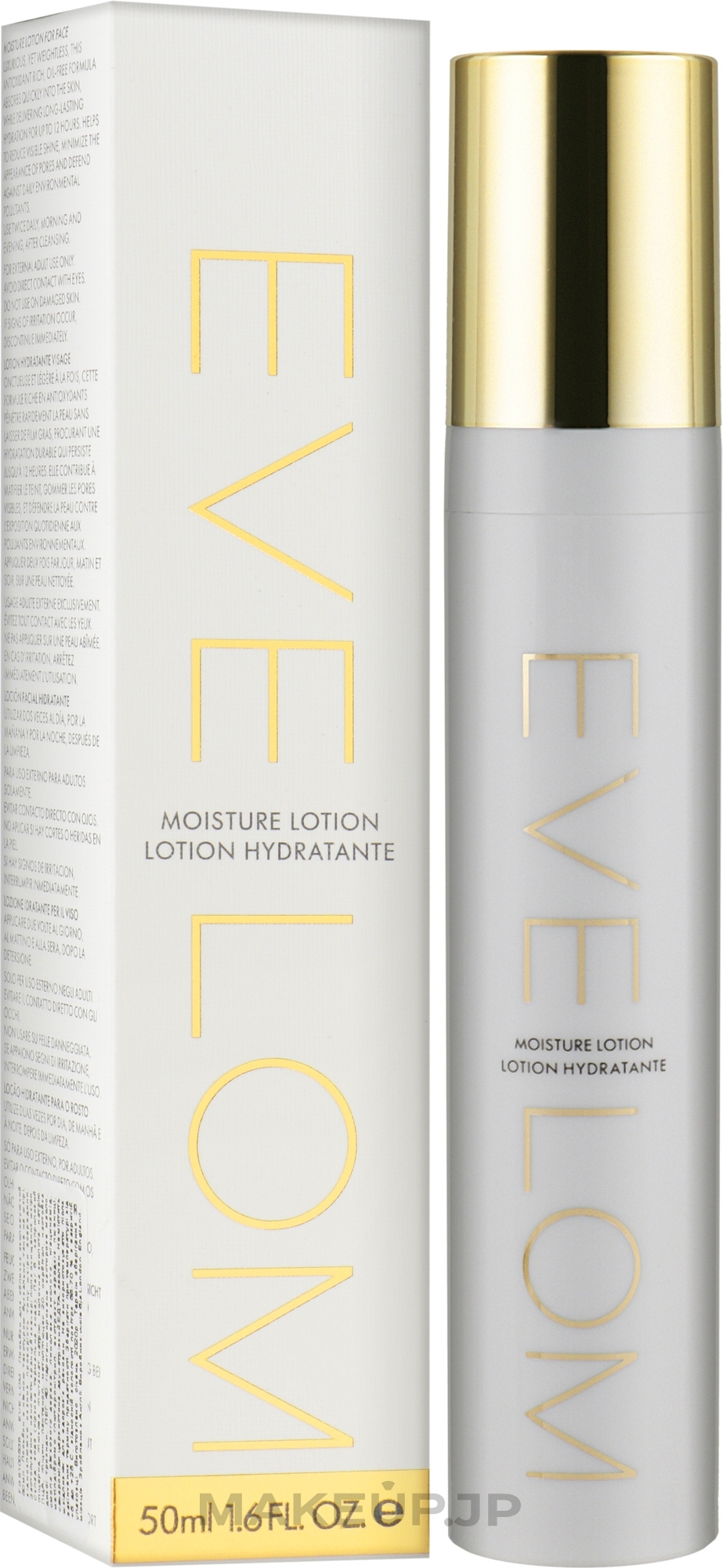 Moisturizing Face Lotion - Eve Lom Moisture Lotion — photo 50 ml