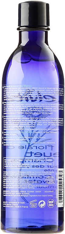 Facial Floral Water "Field Cornflower" - Melvita Organic Field Cornflower Floral Water — photo N2