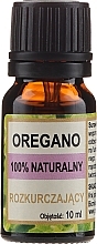 Fragrances, Perfumes, Cosmetics Natural Oil "Oregano" - Biomika Oregano Oil