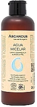 Micellar Water - Arganour Micellar Water — photo N1