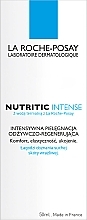 Nourishing Deep Repair Cream for Dry & Very Dry Skin - La Roche-Posay Nutritic Intense In-Depth Nutri-Reconstituting Cream — photo N5