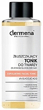 Fragrances, Perfumes, Cosmetics Exfoliating Facial Tonic - Dermena Professional Exfoliating Tonic 6% Glicolic Acid