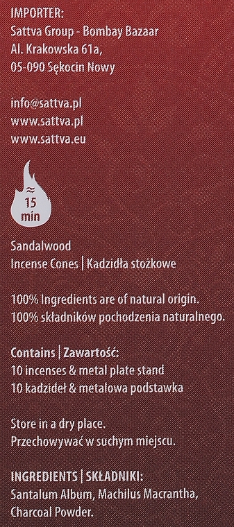 Incense Sticks - Sattva Ayurveda Sandalwood Incense Sticks Cones — photo N3