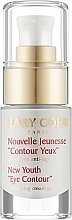 Fragrances, Perfumes, Cosmetics 若返りアイクリーム - Mary Cohr Nouvelle Jeunesse Contour Yeux