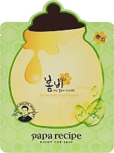 Fragrances, Perfumes, Cosmetics Soothing Sheet Mask with Honey Extract - Papa Recipe Bombee Green Honey Mask