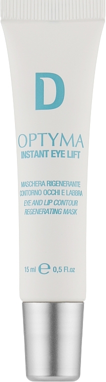 Repairing Eye & Lip Mask - Dermophisiologique Optyma Instant Eye And Lip Regenerating Mask — photo N1