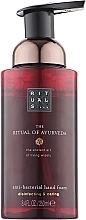 Fragrances, Perfumes, Cosmetics Antibacterial Hand Foam - Rituals The Ritual of Ayurveda Anti-Bacterial Hand Foam