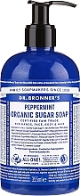 Fragrances, Perfumes, Cosmetics Liquid Sugar Soap "Mint" - Dr. Bronner’s Organic Sugar Soap Peppermint