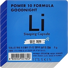 Fragrances, Perfumes, Cosmetics Night Capsule-Mask - It's Skin Power 10 Formula Goodnight Li Sleeping Capsule