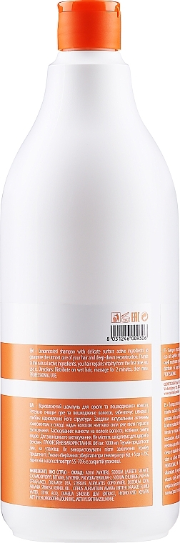 Regenerating Shampoo for Damaged and Colored Hair - Team 155 Extraforce 11 Shampoo — photo N2